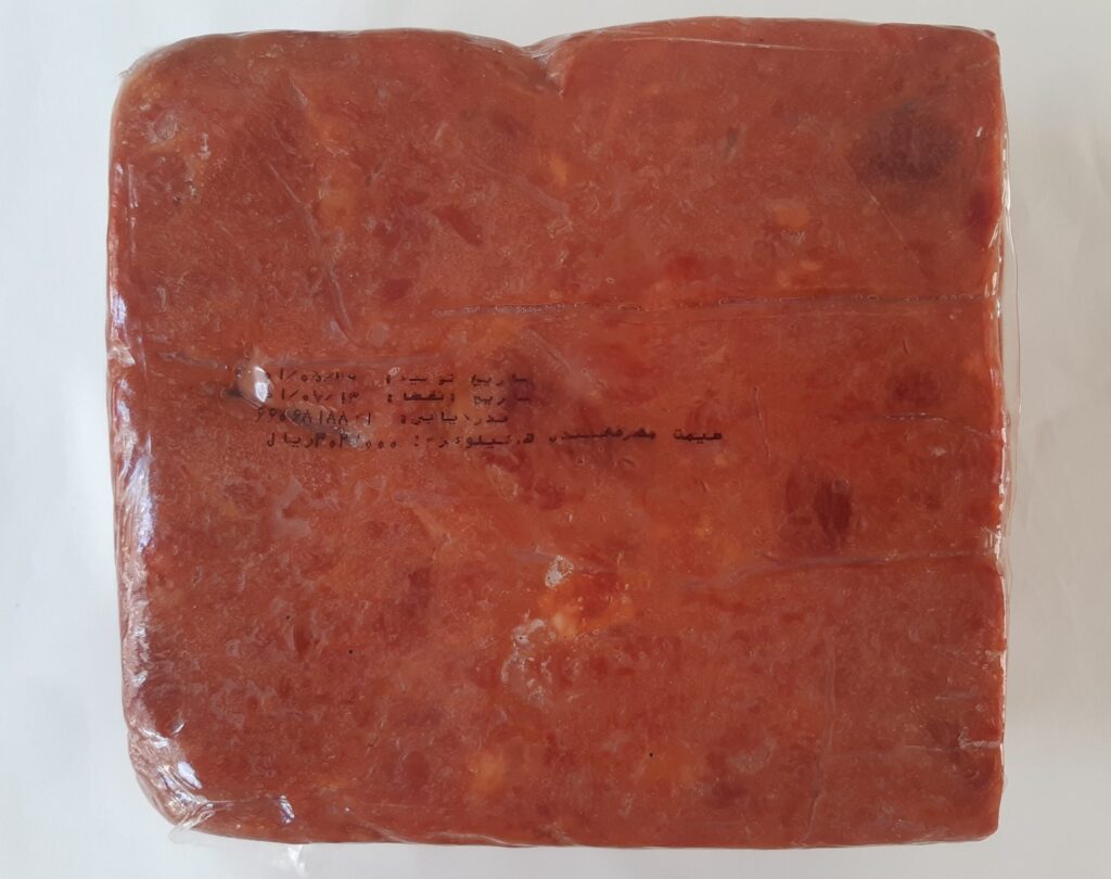 بیکن گوشت 90 درصد گوشت قرمز دودی