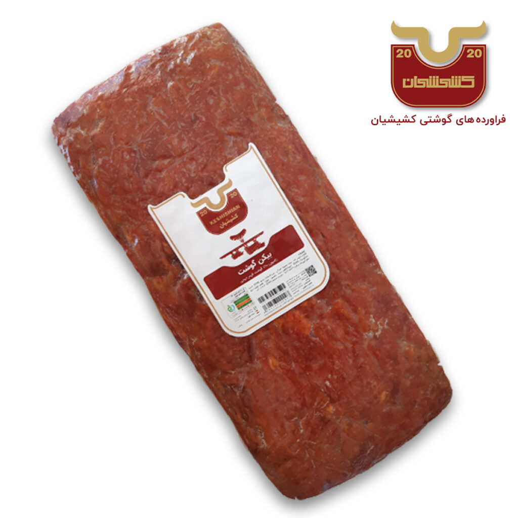 بیکن گوشت 90 درصد گوشت قرمز دودی