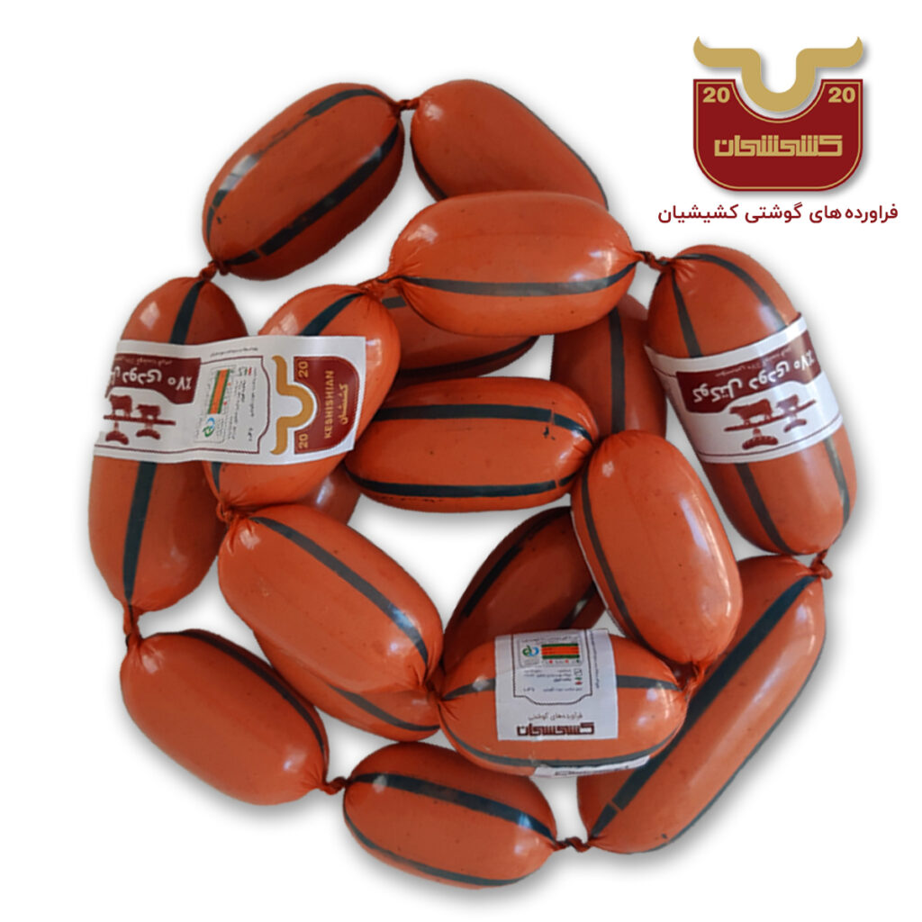سوسیس کوکتل دودی 70 درصد گوشت قرمز