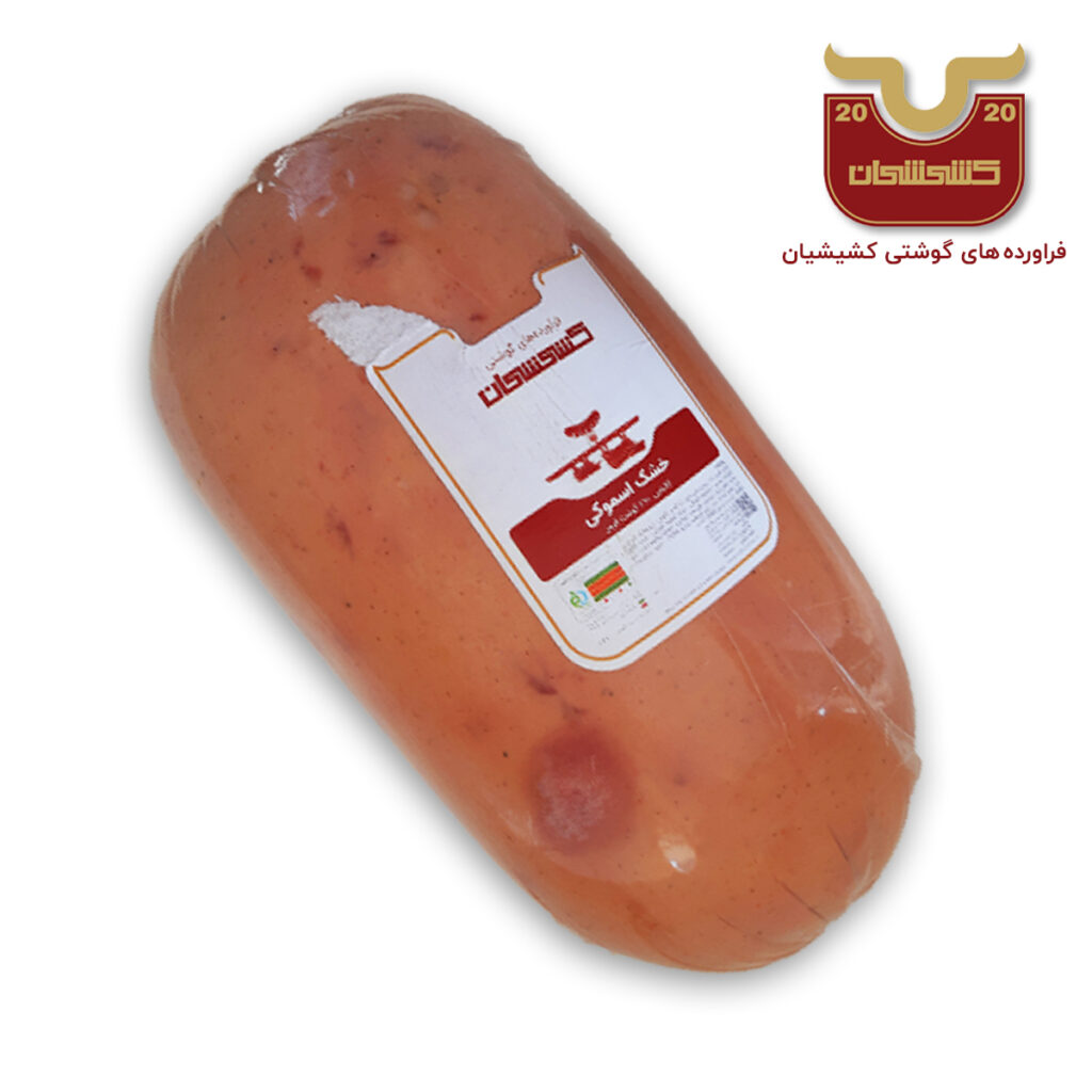 کالباس خشک اسموکی 60 درصد